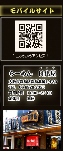 ACCESS [@@s@Lq@`[V[@[߂o